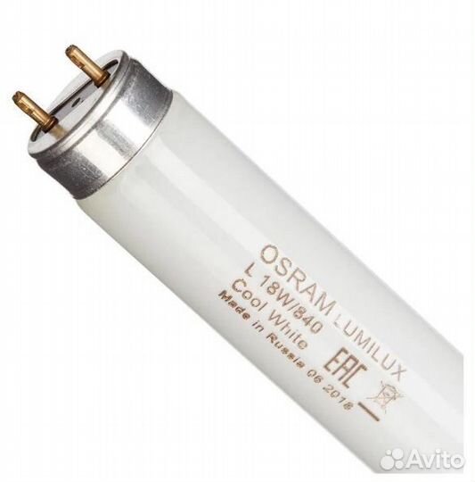 Лампы дневного света