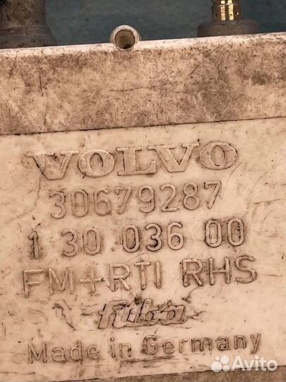 Усилитель антенны 30679287