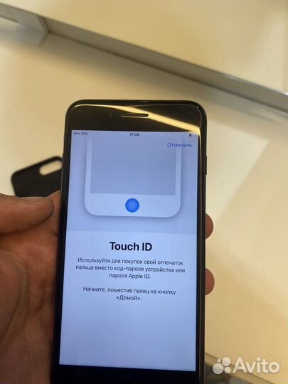 iPhone 7 Plus, 128 ГБ