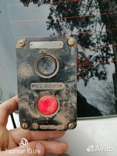 Переключатель мощности приборов