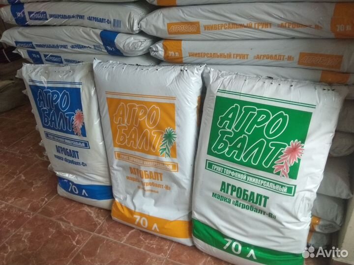 Торф агробалт 250л