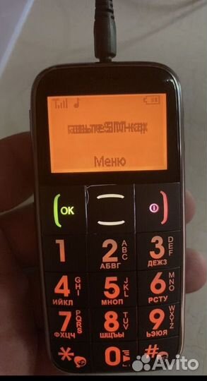 Телефон мобильный Мегафон ср10