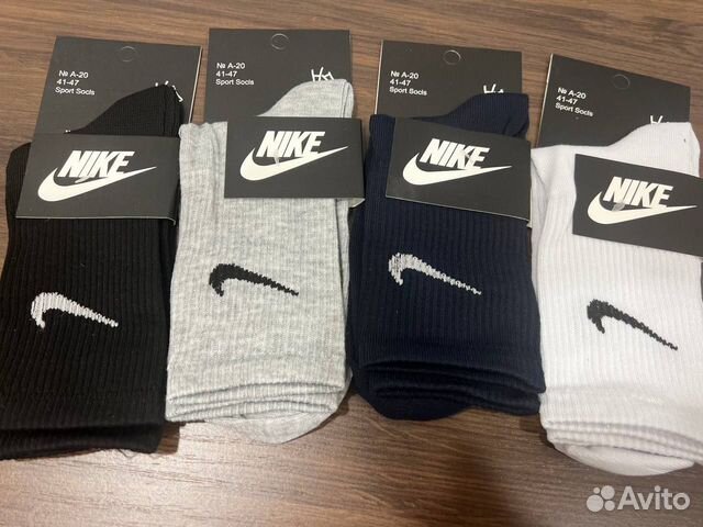 Носки nike высокие