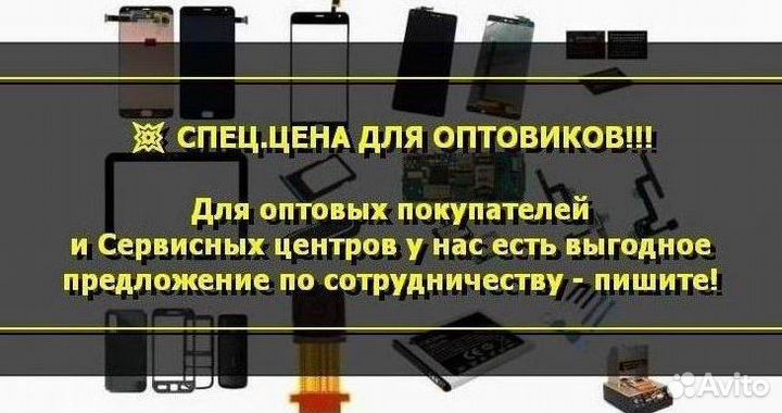 Слуховой динамик для Doogee Y6 MAX 3D (U)