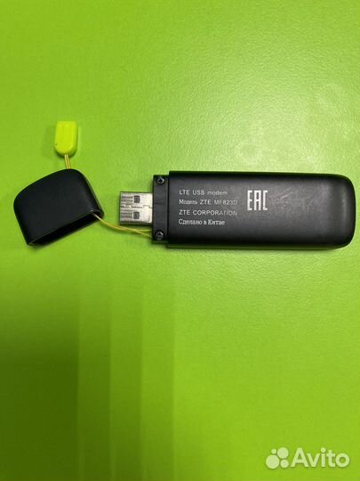 USB модем ZTE MF823D под любого оператора