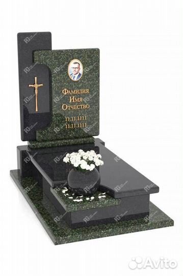 Памятники цветные