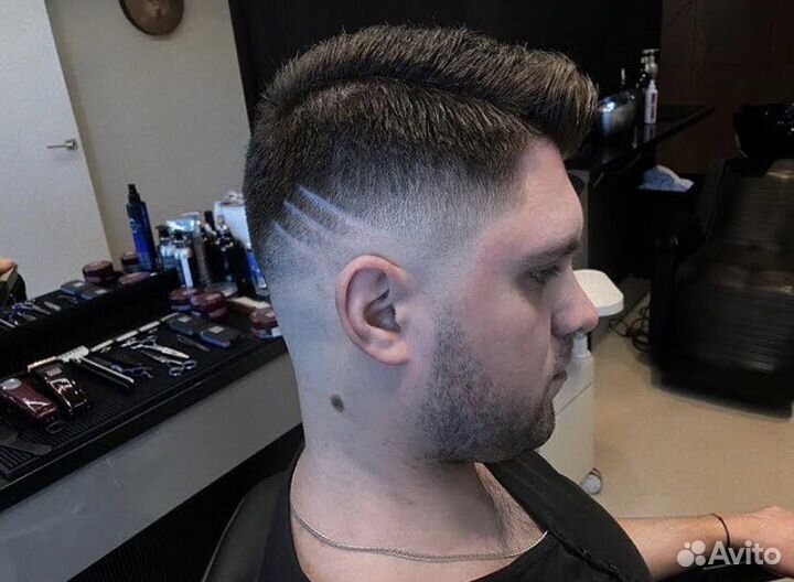 Барбер мужской парикмахер