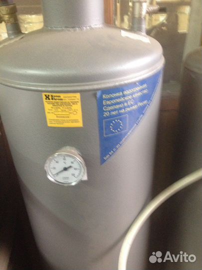 Колонка водогрейная