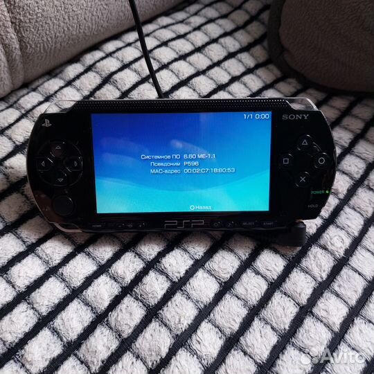 Sony PSP