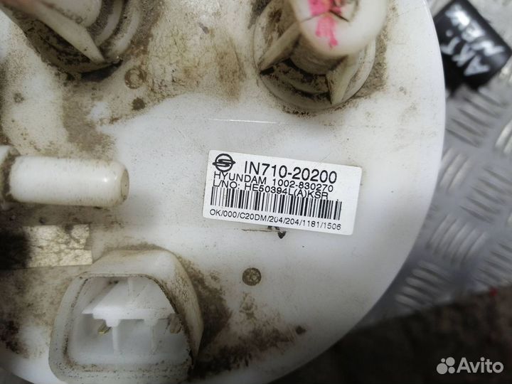 Бензонасос SsangYong Actyon