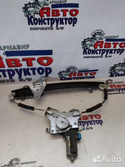 Стеклоподъемник передний правый Chevrolet Lacetti