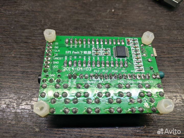 SPI Flash модуль