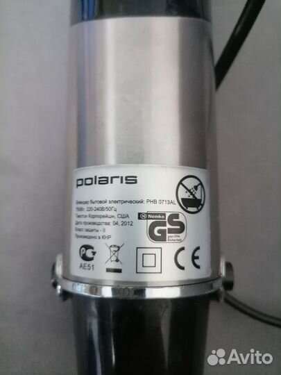 Мотор ручка двигатель Polaris PHB 0713AL