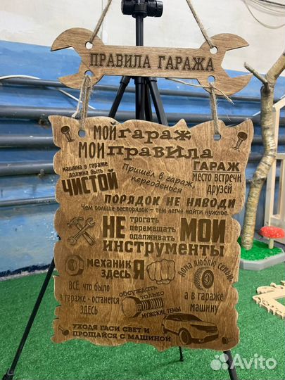 Фрезеровка чпу