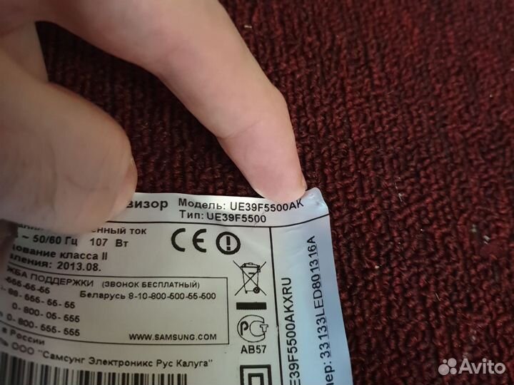 Блок питания samsung UE39F5500