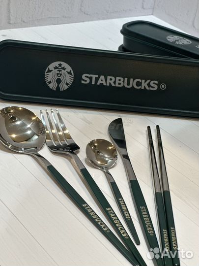 Набор столовых приборов Starbucks