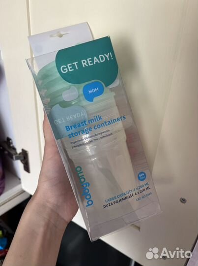 Контейнеры для молока