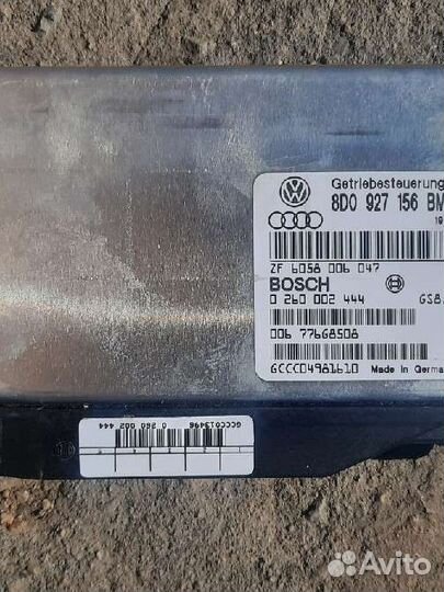 Эбу АКПП passat B5 1998 8DO927156BM