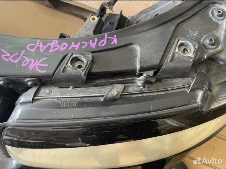 Ноусеат Ауди