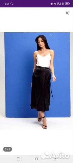 Женская юпка