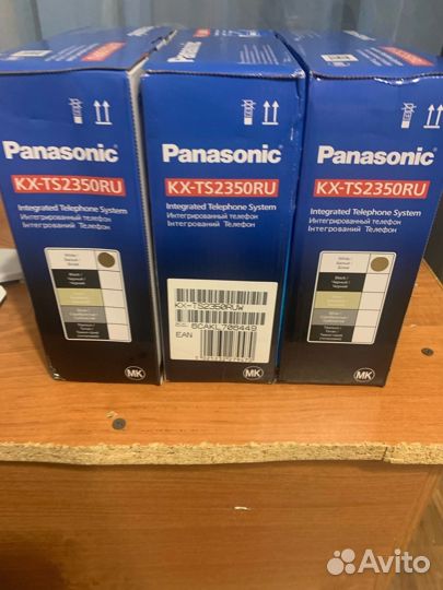 Интегрированный телефон Panasonic