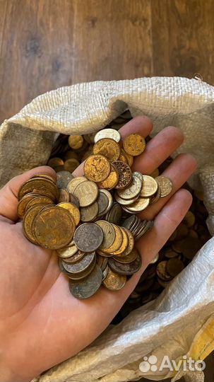 Монеты СССР