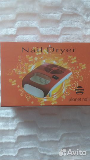 Лампа для сушки ногтей