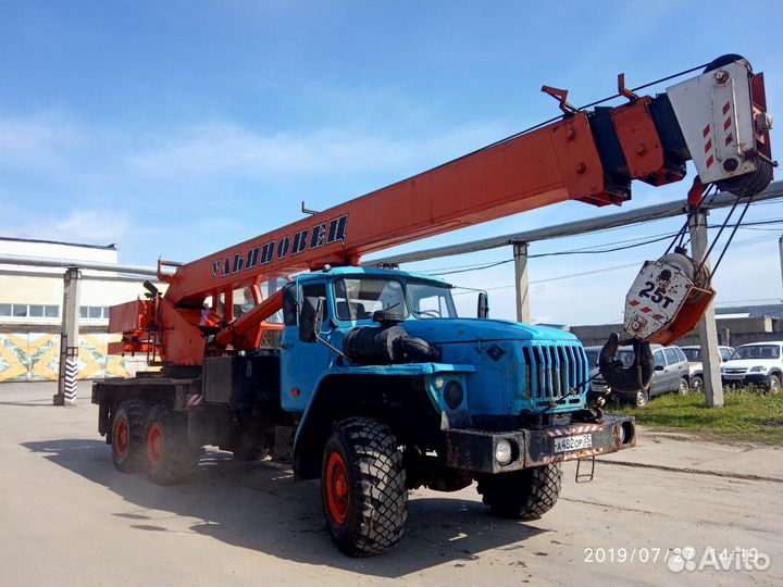 Ульяновец МКТ-25.5, 2008