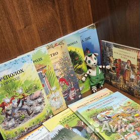Подарочные книжки про Новый год с игровыми элементами