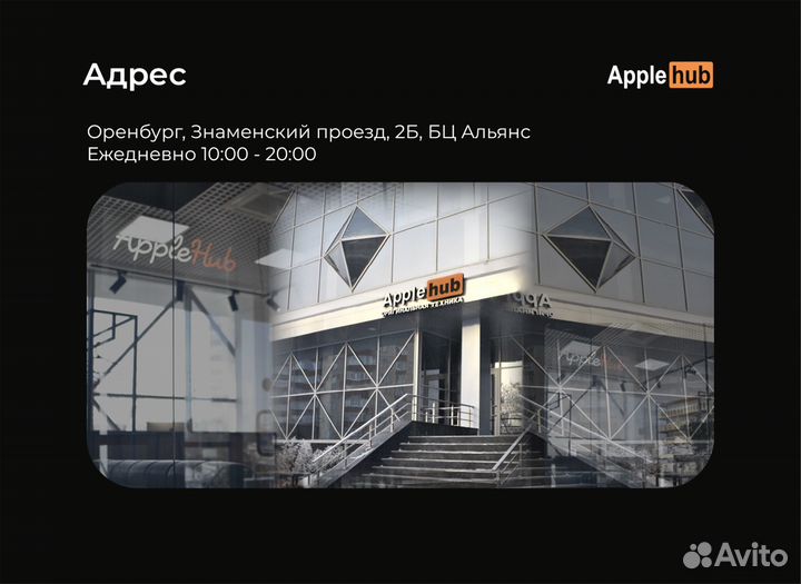 Apple iPad mini 6 Space Gray Новый Оригинальный