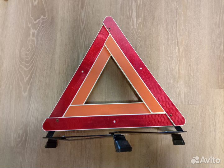 Знак аварийной остановки