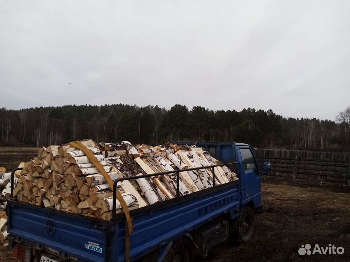 Дрова колотые