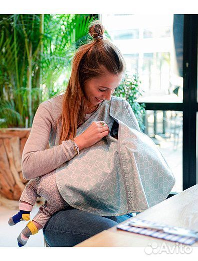 Накидка для кормления KipKep