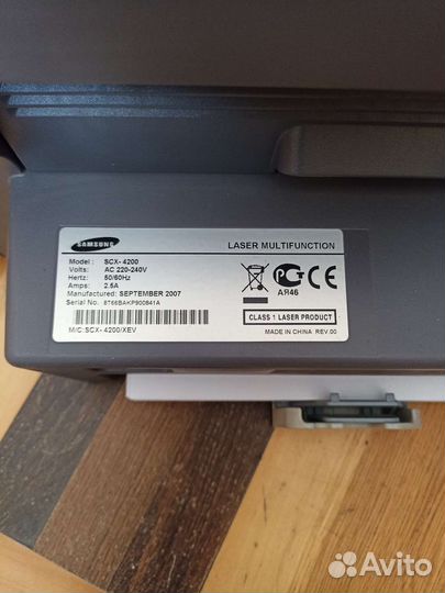 Принтер сканер Samsung