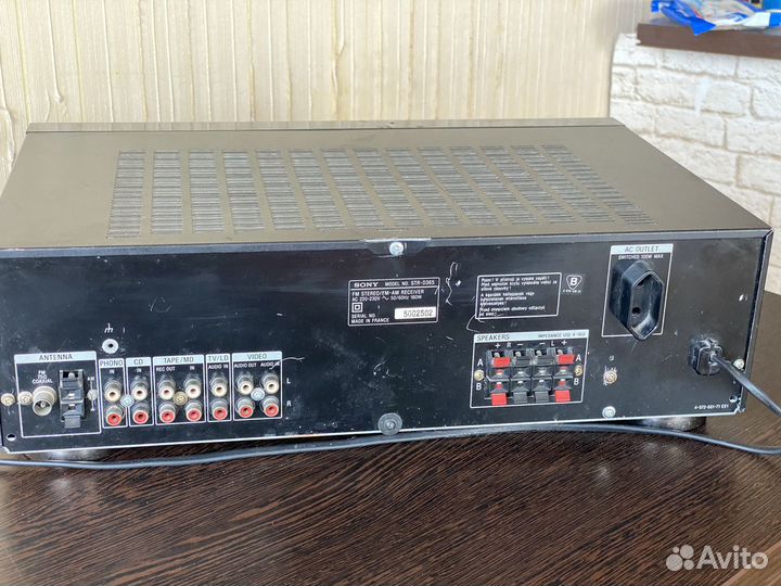 Усилитель Sony STR-D365 AM/FM Stereo