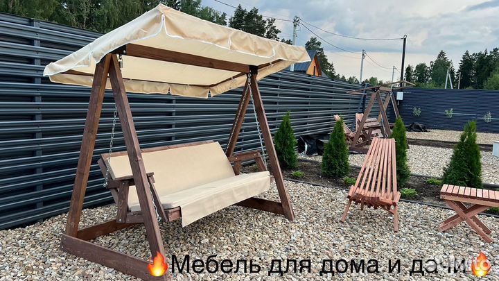 Садовые качели селена