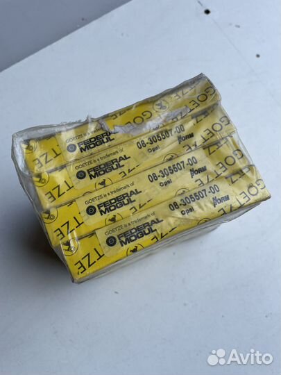 Кольца поршневые, Goetze 08-305507-00 +0,5мм opel