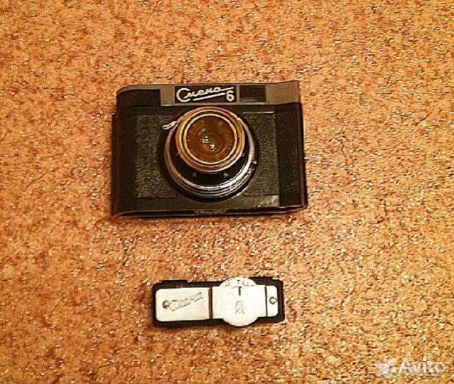 Фотоаппарат смена 6