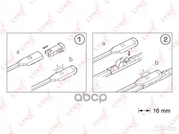 XF6048B Комплект бескаркасных щеток стеклоочист