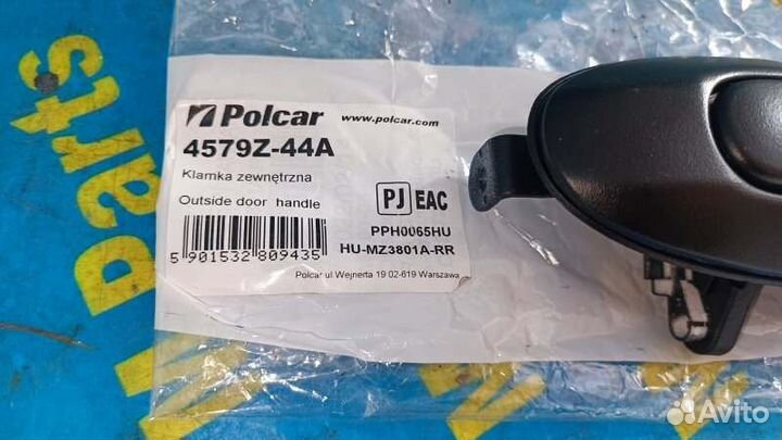 Ручка двери внешняя задняя правая Mazda Mpv LW3W