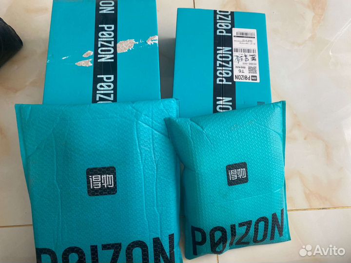 Доставка из китая