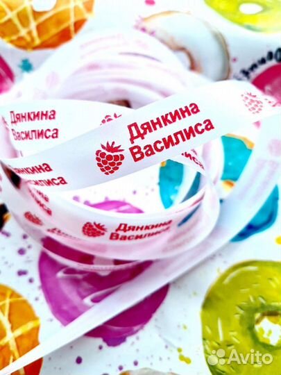 Бирки, термонаклейки на одежду для детей