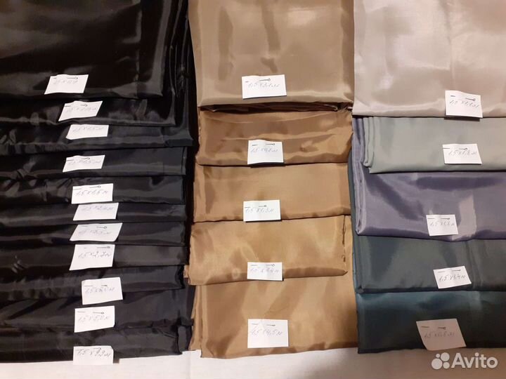 Ткань подкладочная (полиэстр)