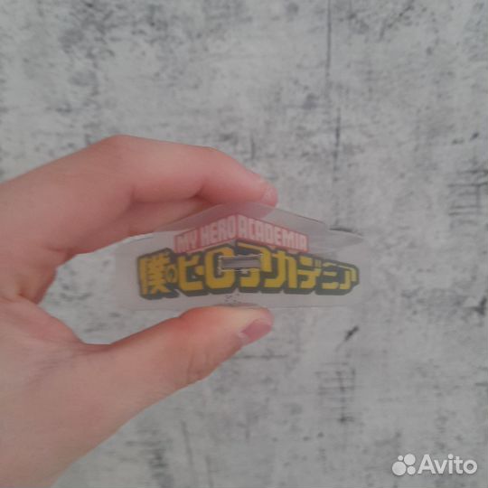 Аниме фигурка 2Д:Моя геройская академия