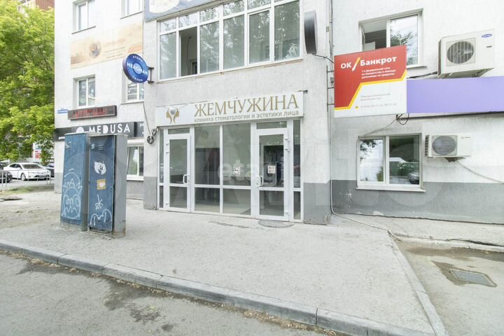 Продам торговое помещение, 81.9 м²