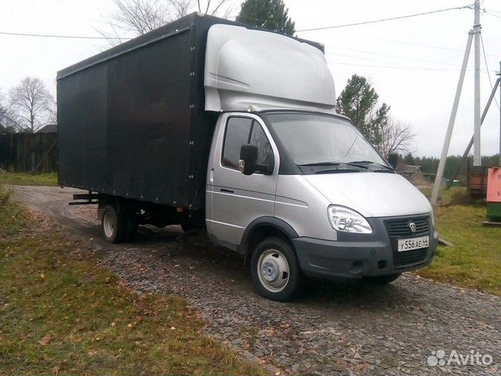 Грузоперевозки