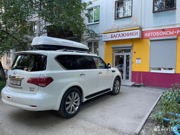 Автобокс на крышу Infiniti Qx 56 (Terra Drive 600)