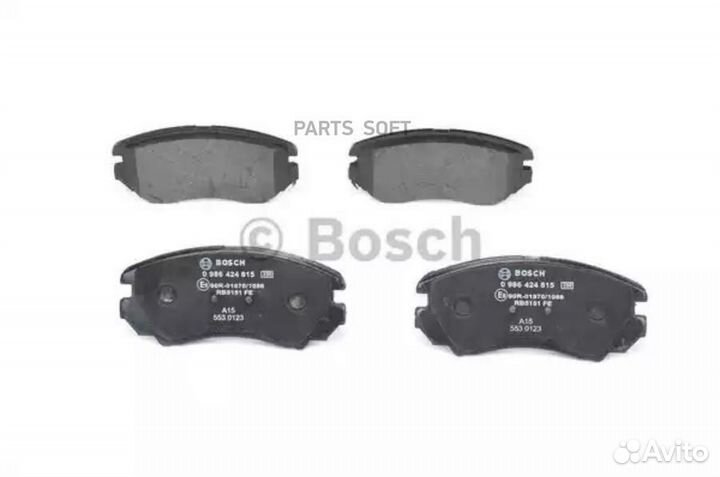 Bosch 0986424815 Колодки тормозные дисковые перед