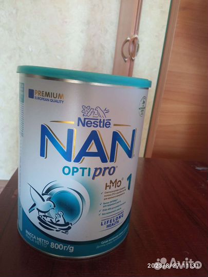 Детская молочная смесь NAN