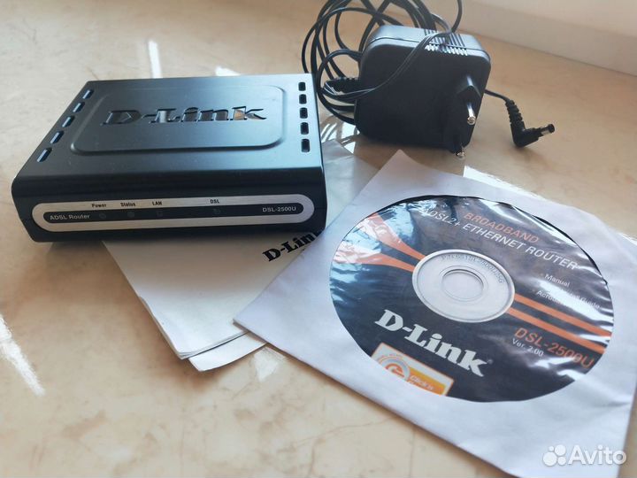 Модем роутер